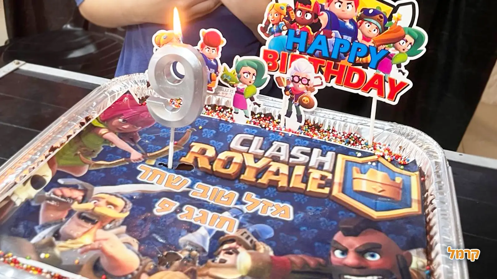 המדריך המלא לעוגת יום הולדת מושלמת המדריך המלא לעוגת יום הולדת מושלמת