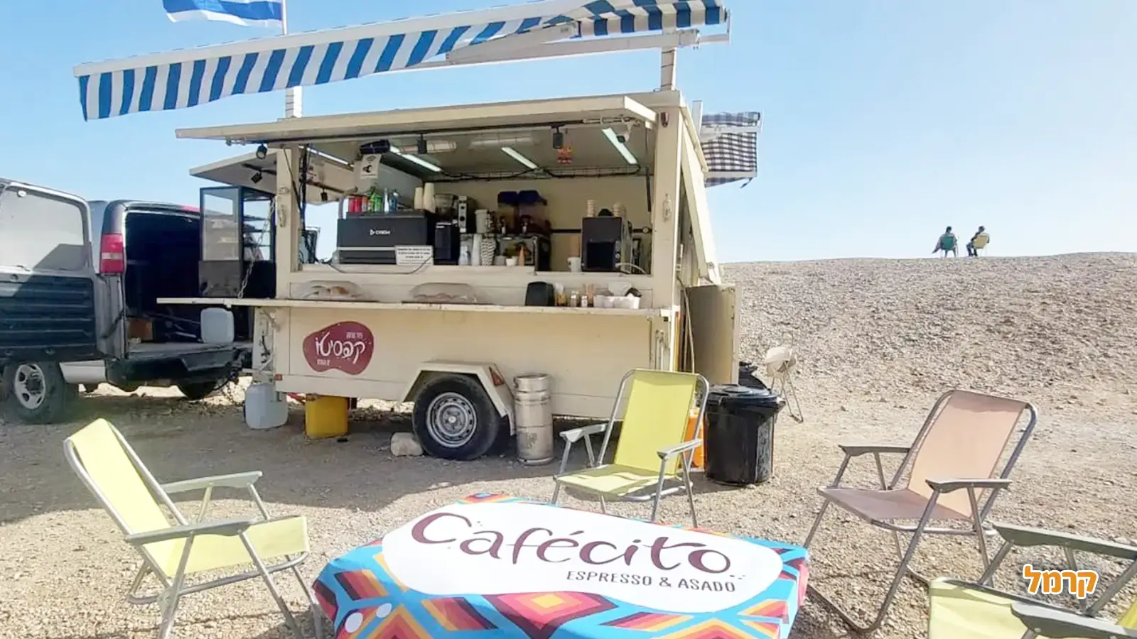 עגלות קפה בירושלים והסביבה - מחכות לכם לרגע של נחת עגלות קפה בירושלים והסביבה - מחכות לכם לרגע של נחת