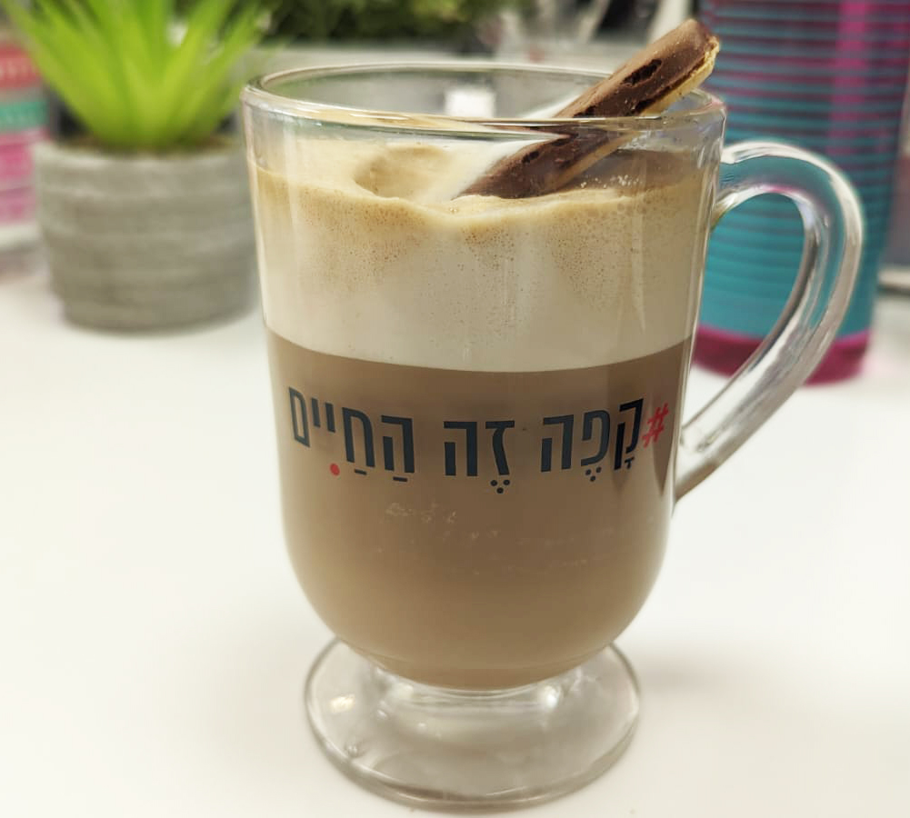 יום הקפוצ´ינו הבינלאומי 8.11.22