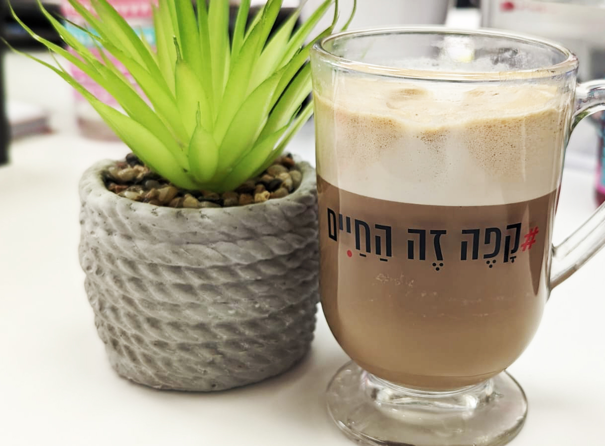 יום הקפוצ´ינו הבינלאומי 8.11.22