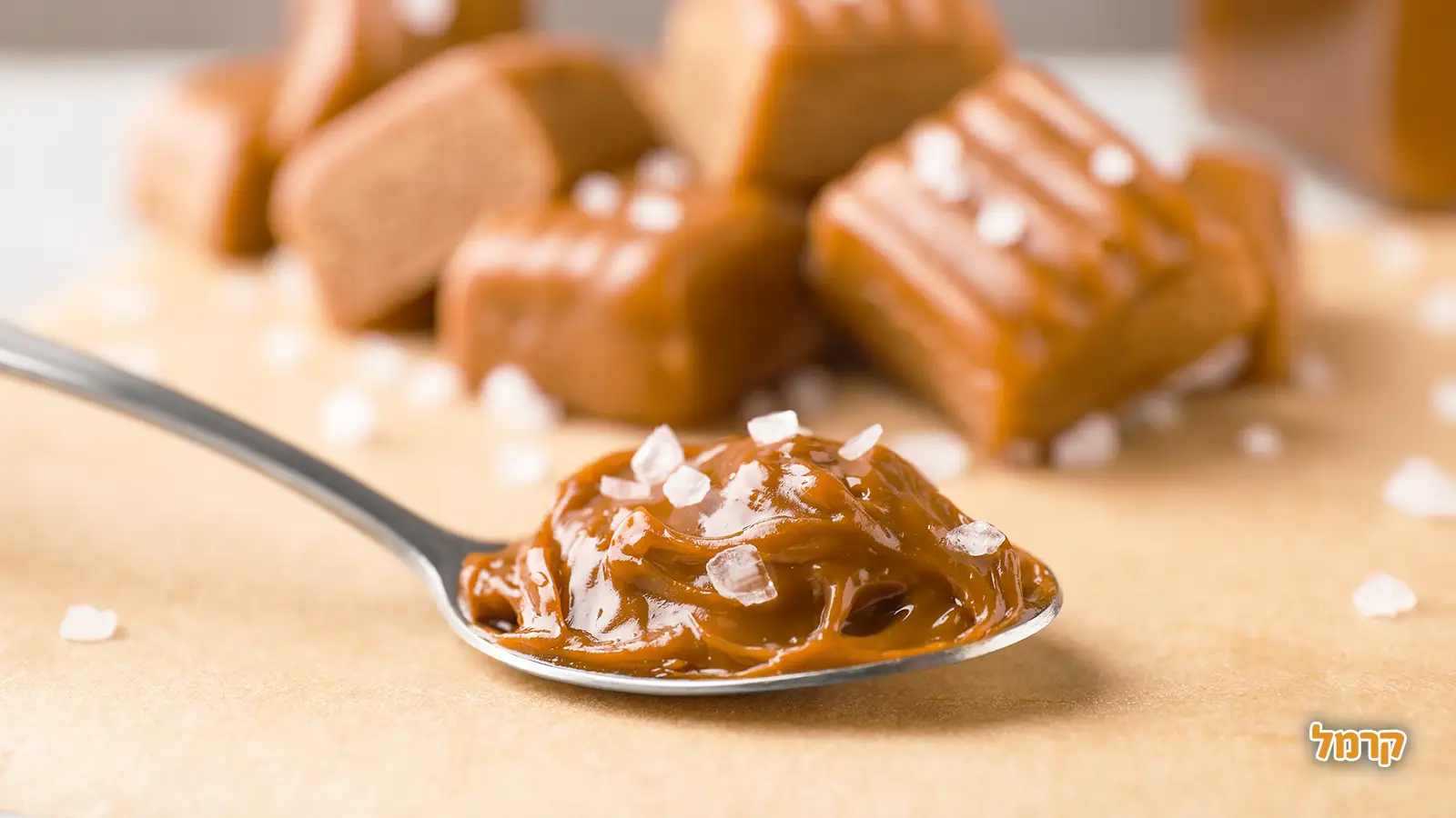 נעים להכיר, יום הקרמל - 5 לאפריל