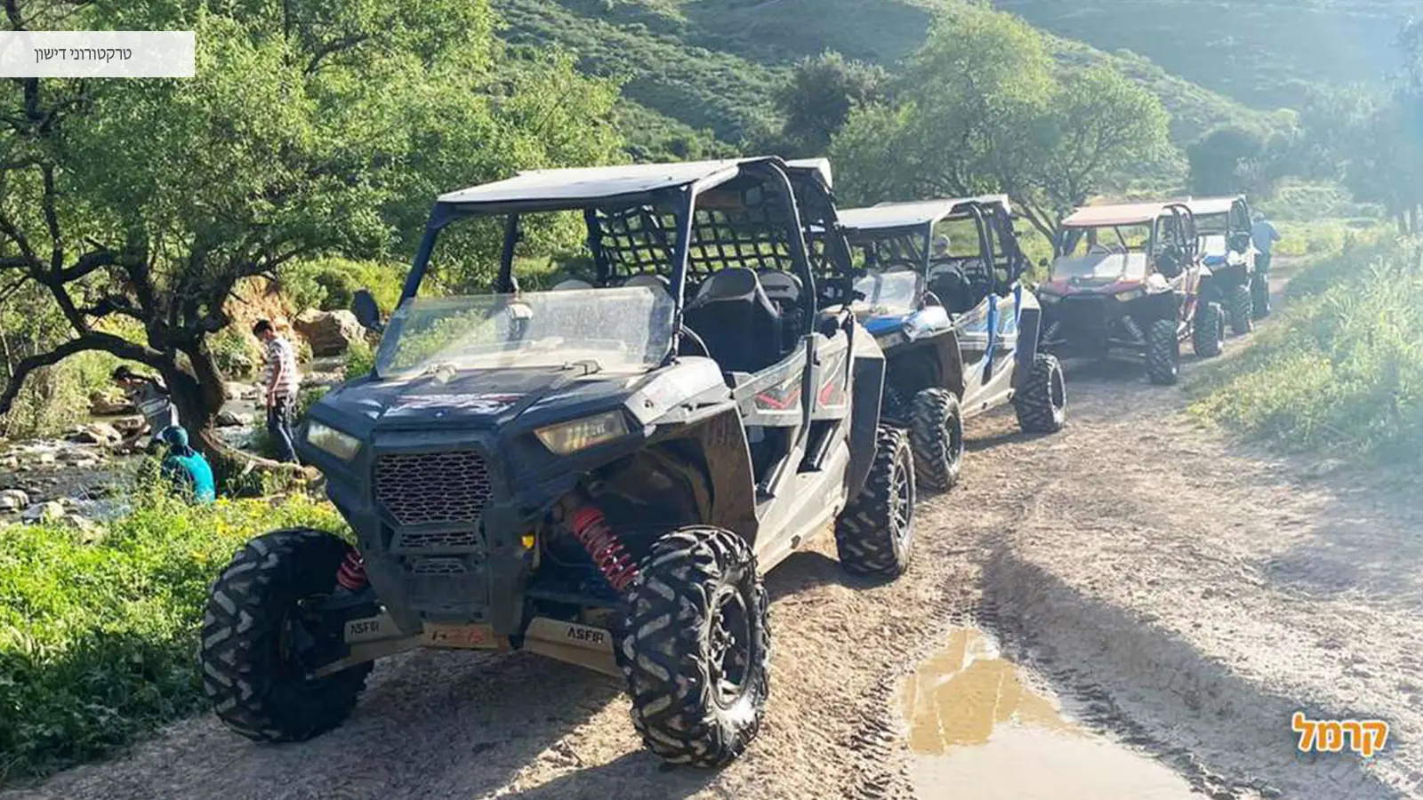 10 המסלולים הכי מטורפים בארץ לטיולי טרקטורונים 10 המסלולים הכי מטורפים בארץ לטיולי טרקטורונים