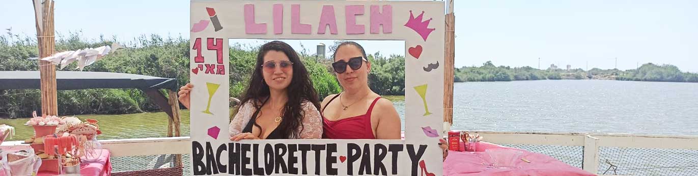 מסיבת רווקות DIY