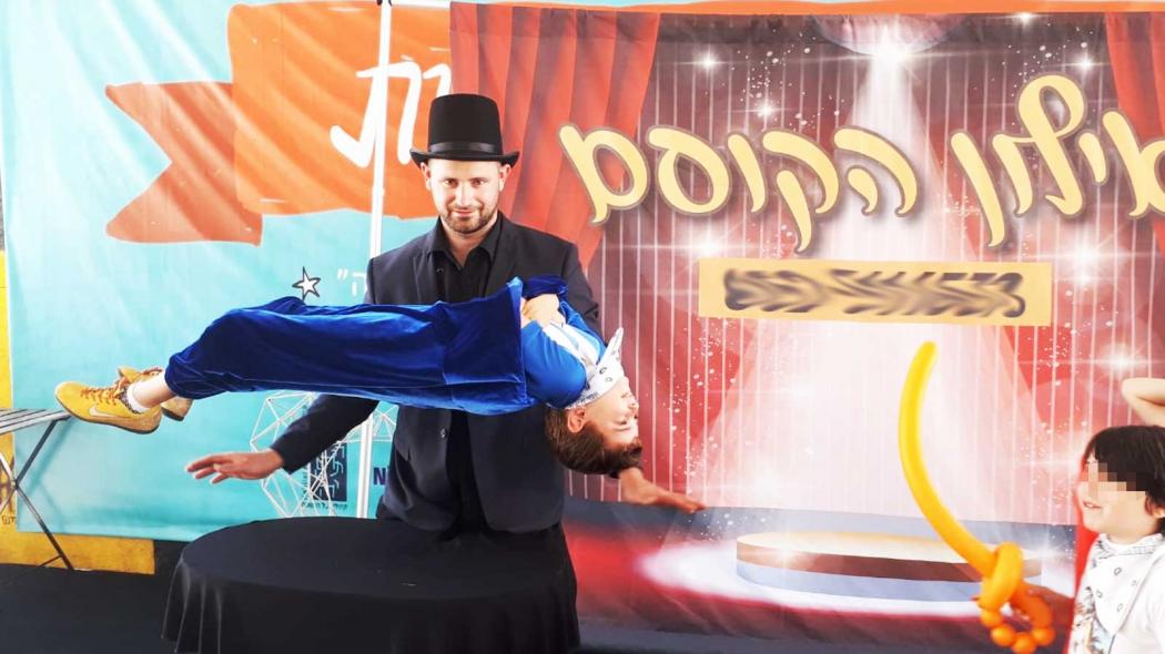 יום הבדיחות הבינלאומי 2022 יום הבדיחות הבינלאומי 2022