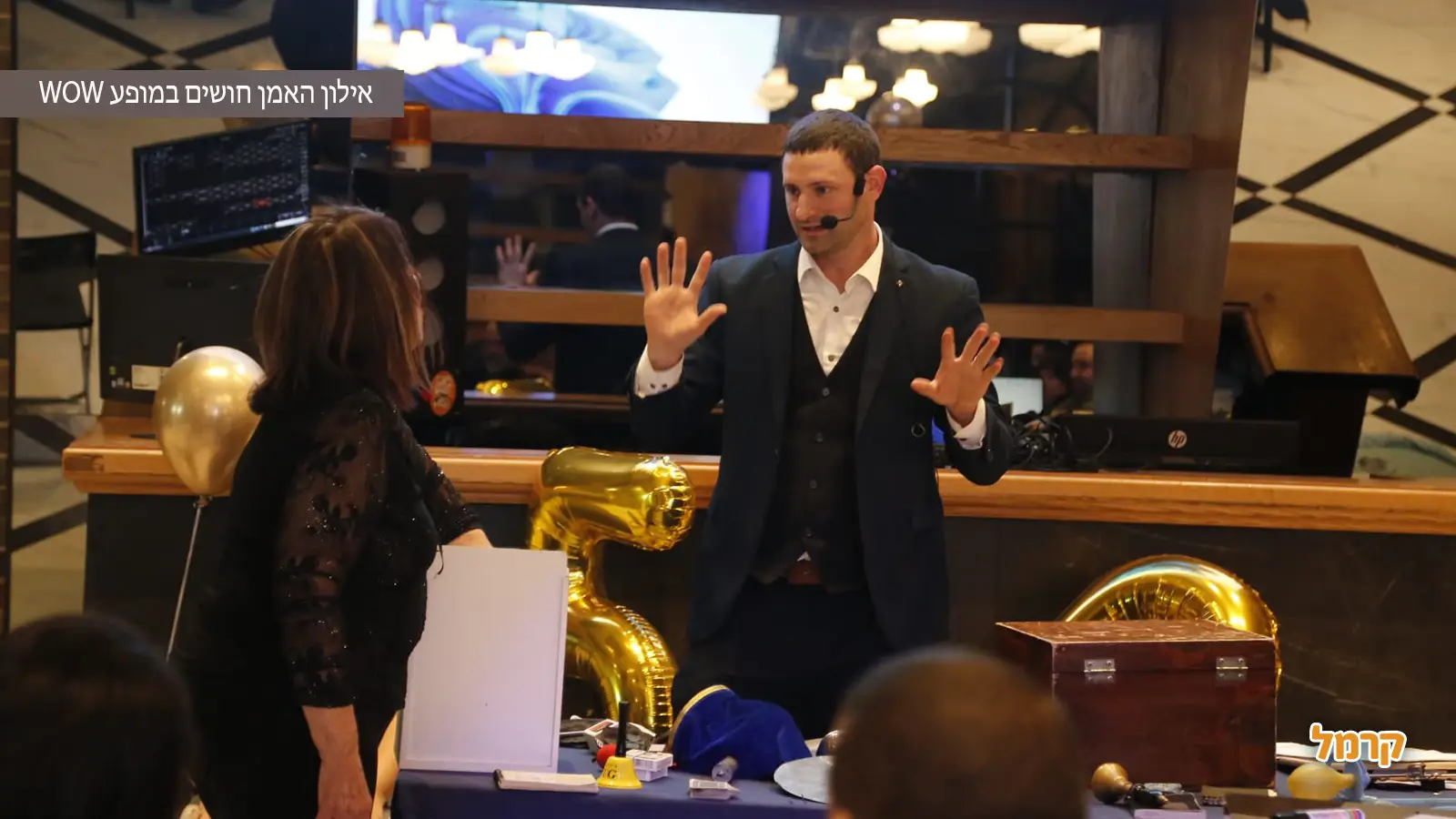 מופע שכולו תדהמה – למה כולם מדברים על אמני חושים באירועים? מופע שכולו תדהמה – למה כולם מדברים על אמני חושים באירועים?