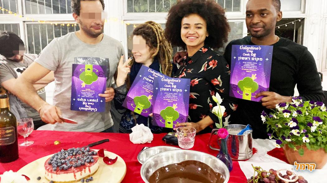 סדנאות ופעילויות לזוגות לט"ו באב 2023 סדנאות ופעילויות לזוגות לט"ו באב 2023