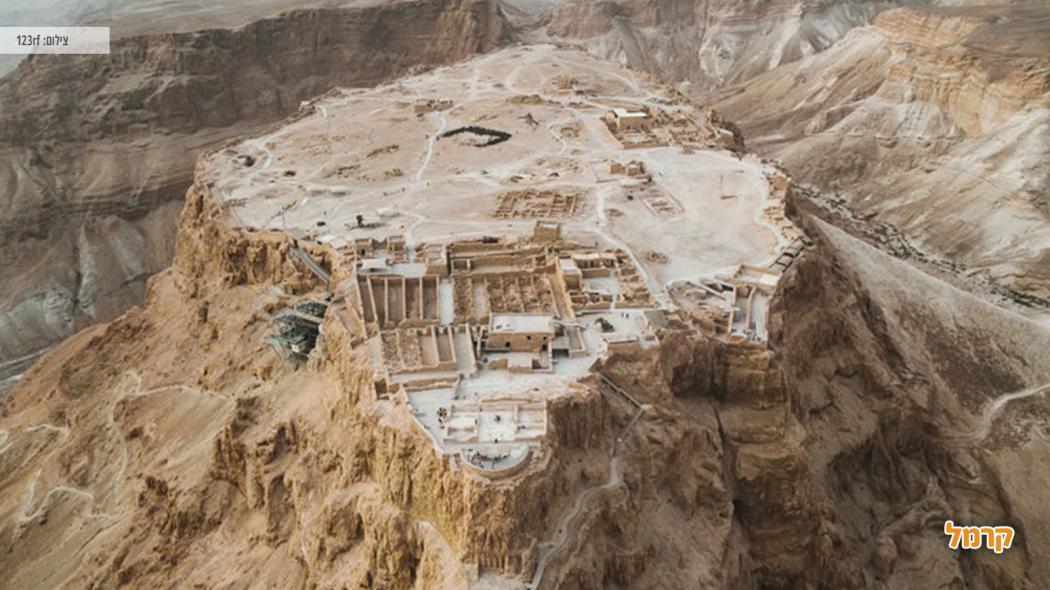 10 מסלולים מושלמים לחנוכה לטיול עם כל המשפחה 10 מסלולים מושלמים לחנוכה לטיול עם כל המשפחה