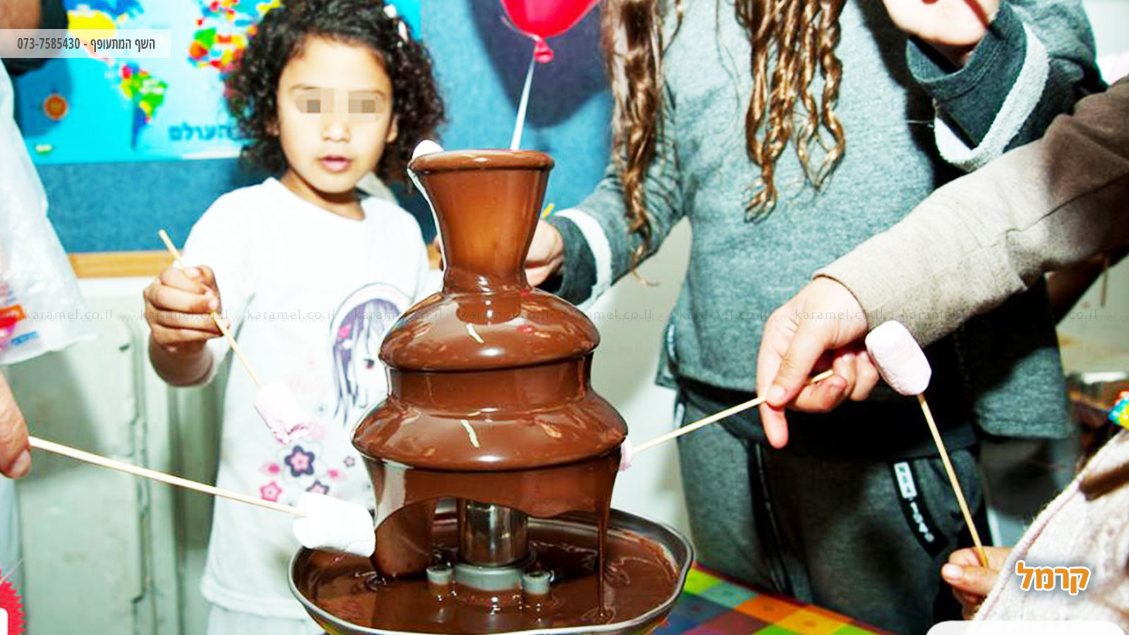 31.8.2023 היום האחרון של החופש הגדול 31.8.2023 היום האחרון של החופש הגדול