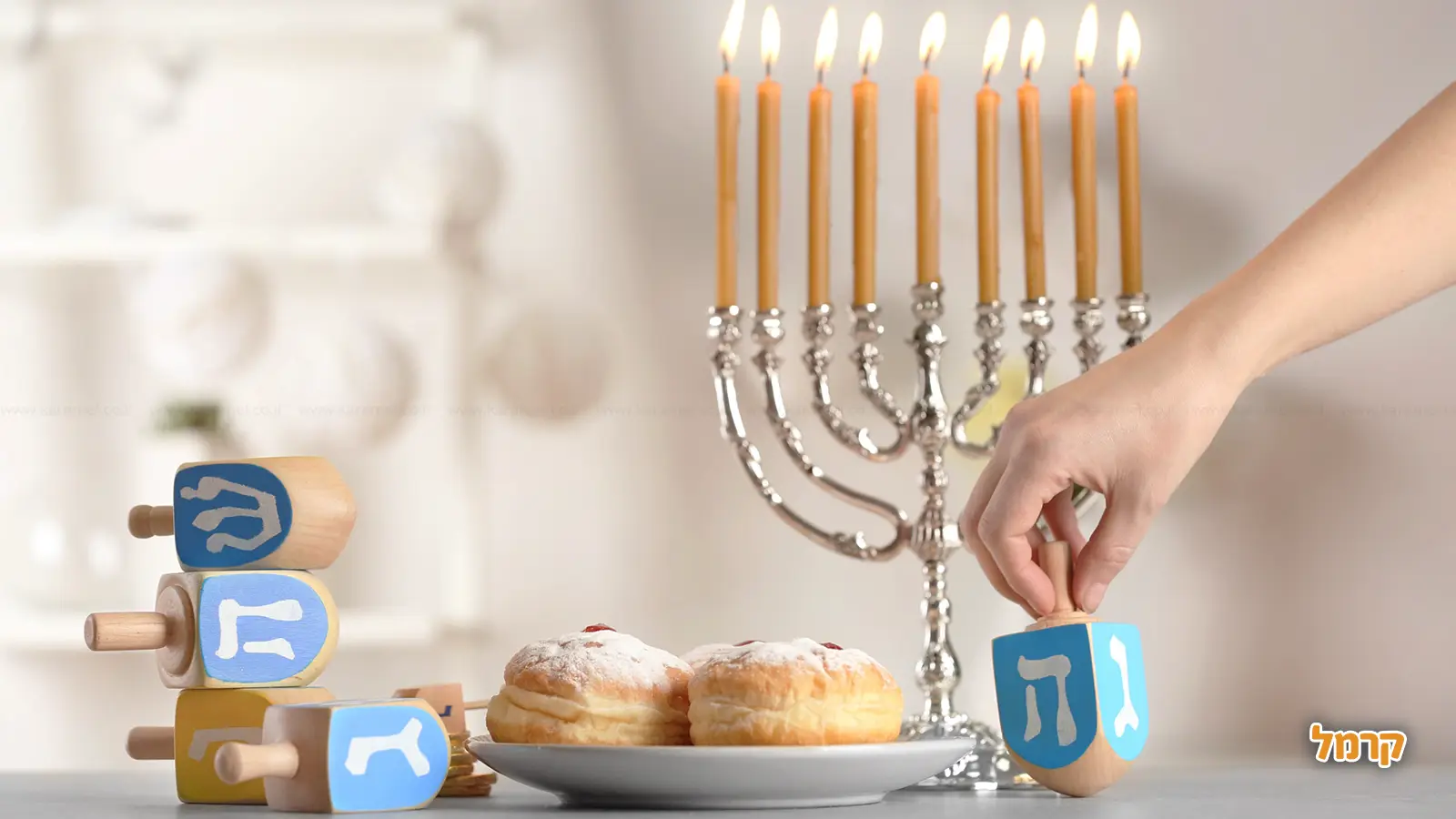 מה עושים בחנוכה - המדריך המלא לחג האורים 2025