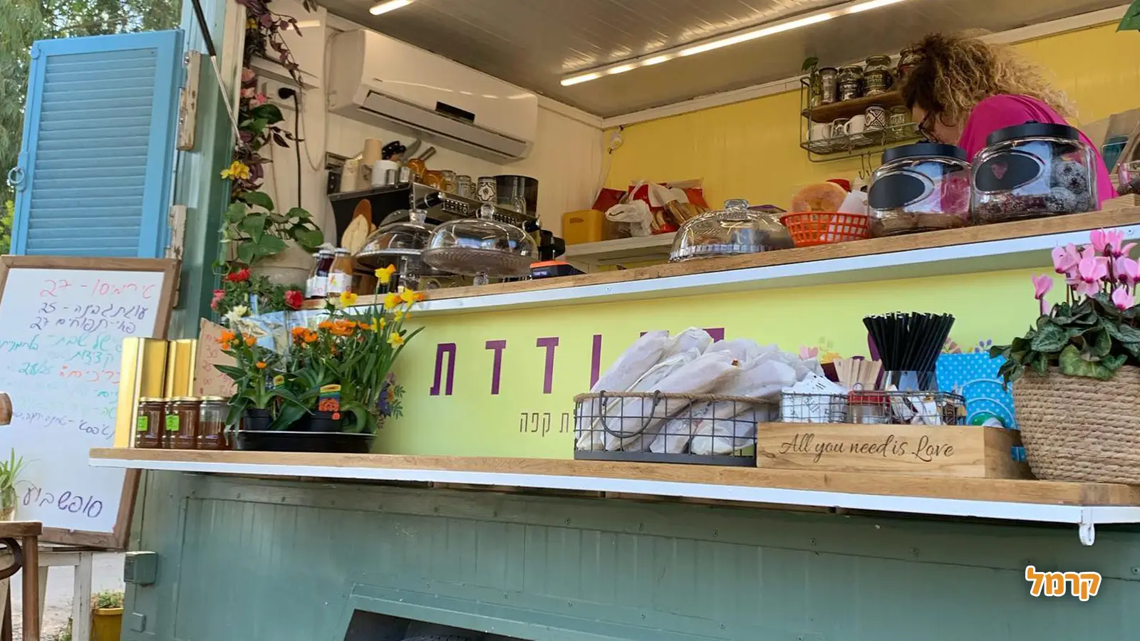 עגלות קפה בצפון