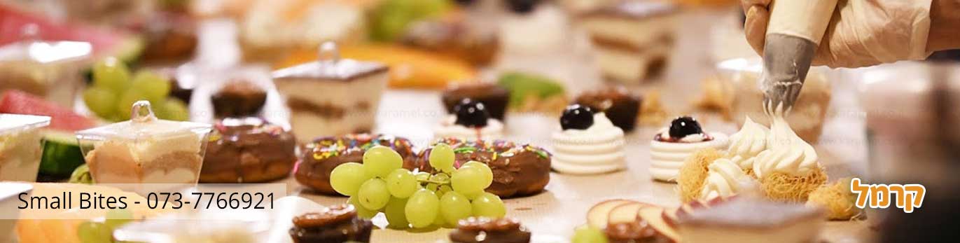 כמה עולה מסיבת רווקות? כמה עולה מסיבת רווקות?