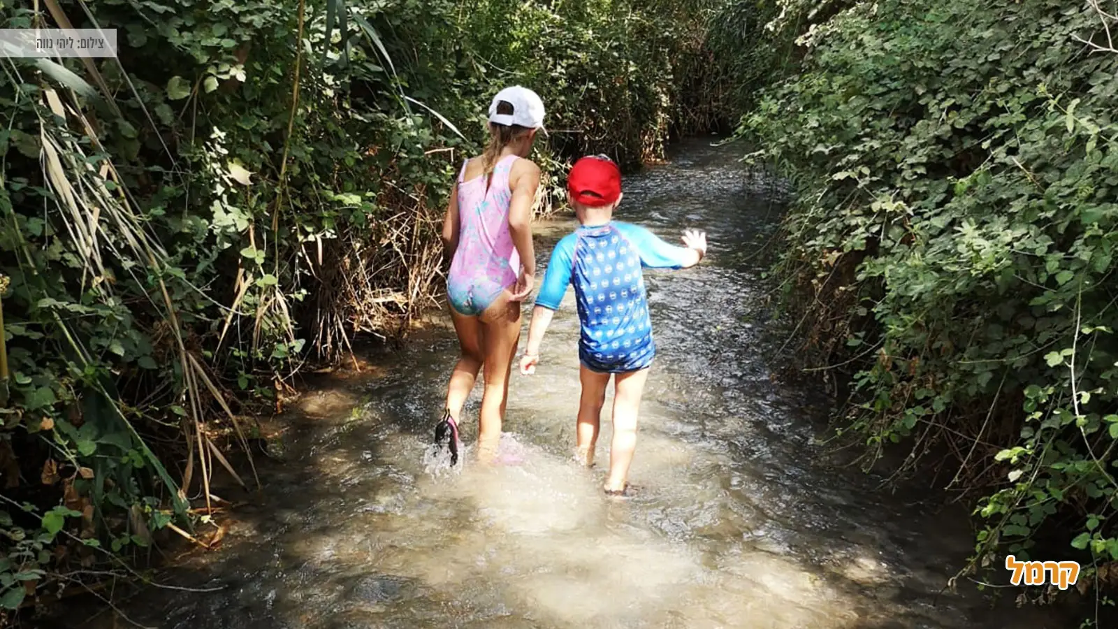 לאן יוצאים ביום העצמאות? מדריך הבילויים לשנת 2025 לאן יוצאים ביום העצמאות? מדריך הבילויים לשנת 2025