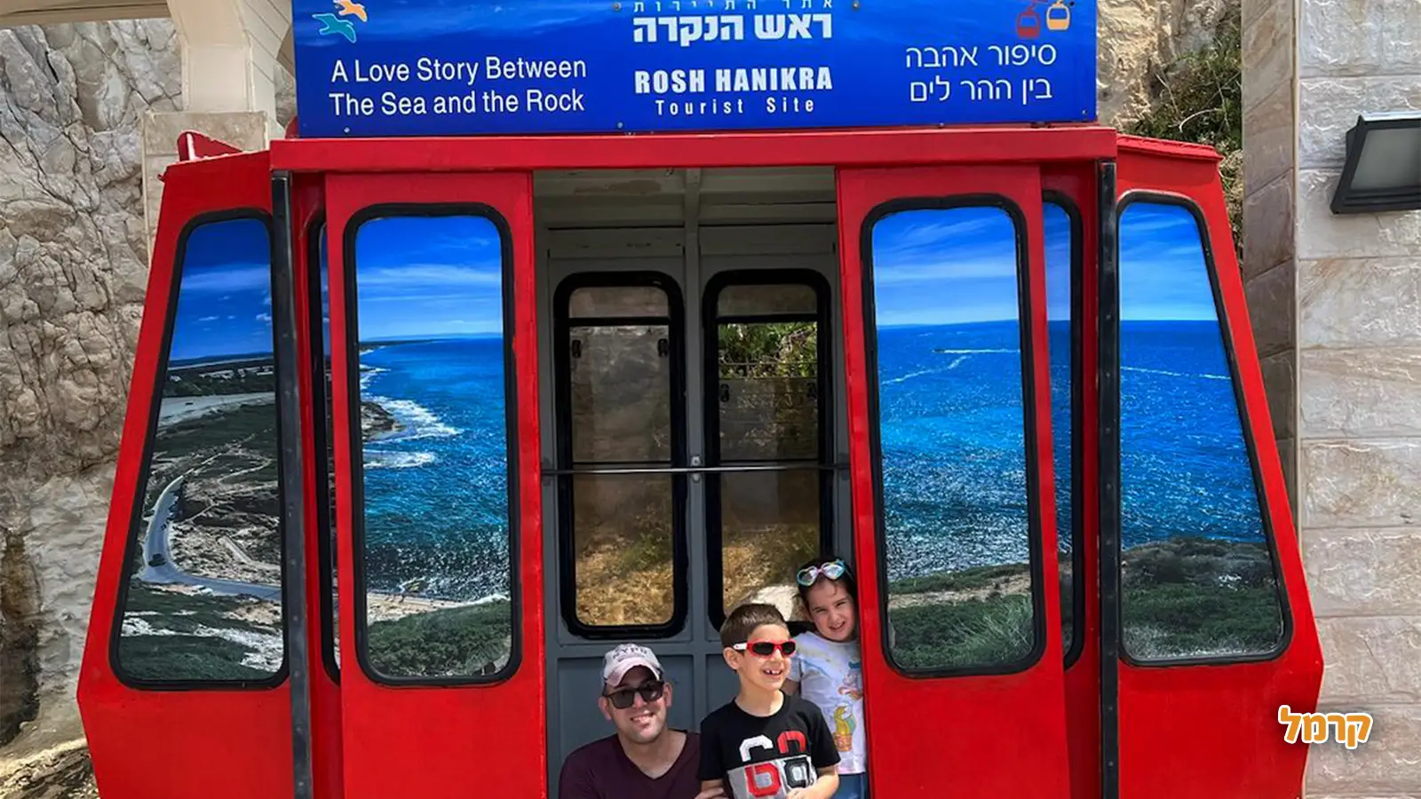 לאן יוצאים ביום העצמאות? מדריך הבילויים לשנת 2025 לאן יוצאים ביום העצמאות? מדריך הבילויים לשנת 2025