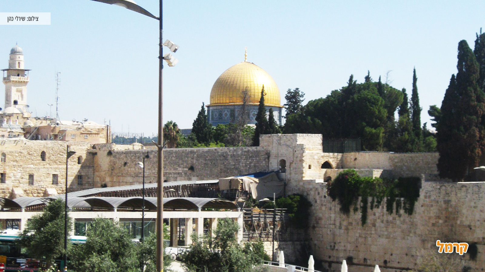 איך לארגן יום שכולו כיף ביום התיירות? איך לארגן יום שכולו כיף ביום התיירות?