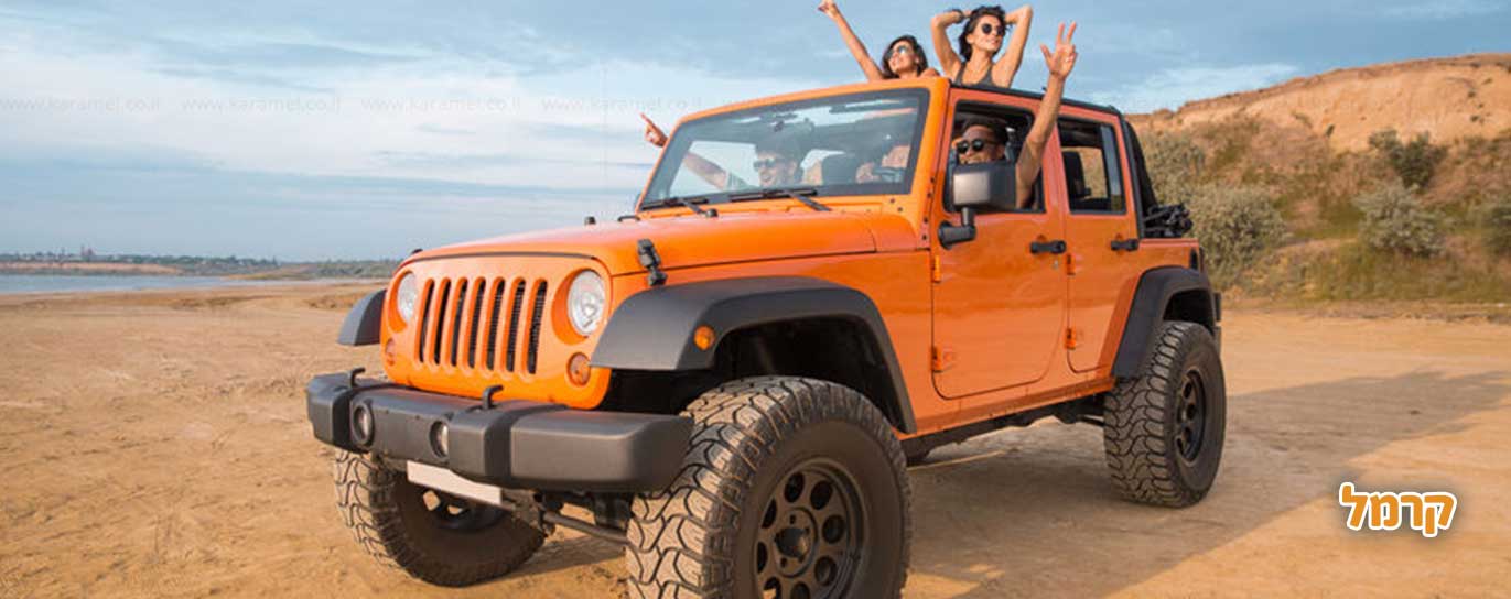 איך ליצור יום גיבוש מוצלח לעובדים בצפון? איך ליצור יום גיבוש מוצלח לעובדים בצפון?