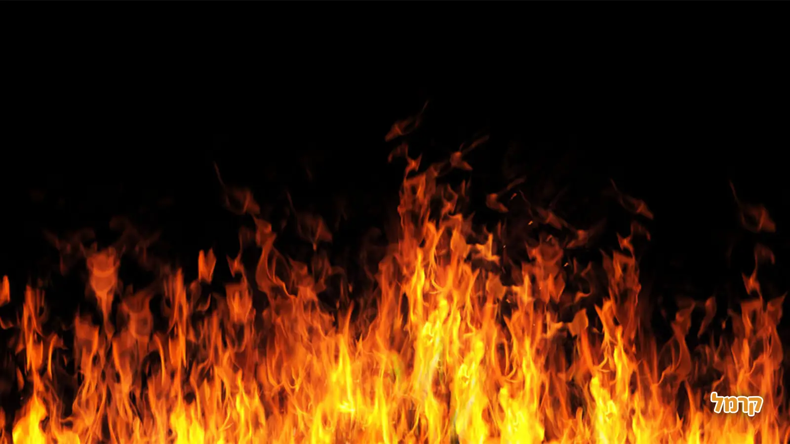 כל מה שצריך לדעת על ל"ג בעומר 2025