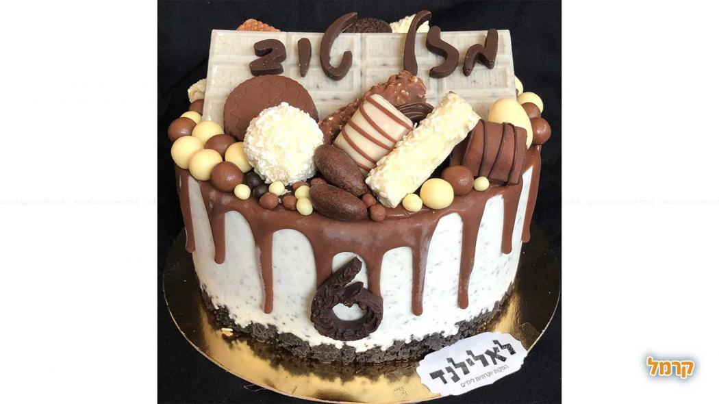 יום השוקולד העולמי 2022