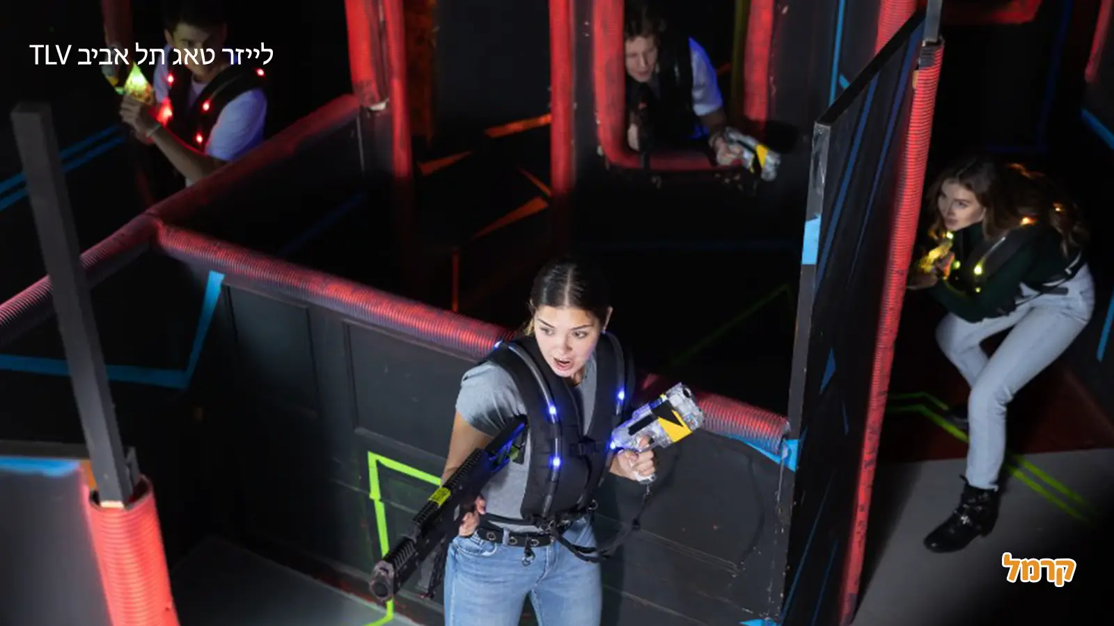 אטרקציית הלייזר טאג בכל עיר: משחקי קרב בלתי נשכחים מצפון ועד דרום