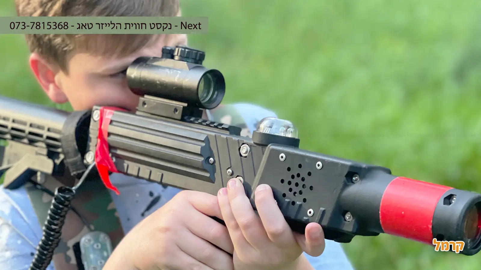 מה זה בכלל הלייזר טאג ולמה כולם מדברים עליו? מה זה בכלל הלייזר טאג ולמה כולם מדברים עליו?