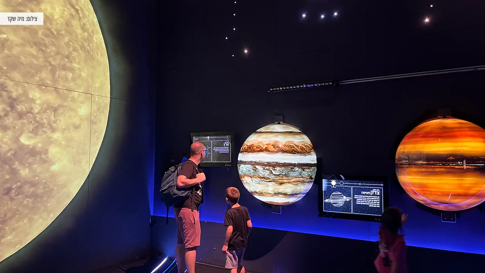 פסח 2025 - רעיונות לפעילות עם הילדים בבית ובסביבה פסח 2025 - רעיונות לפעילות עם הילדים בבית ובסביבה