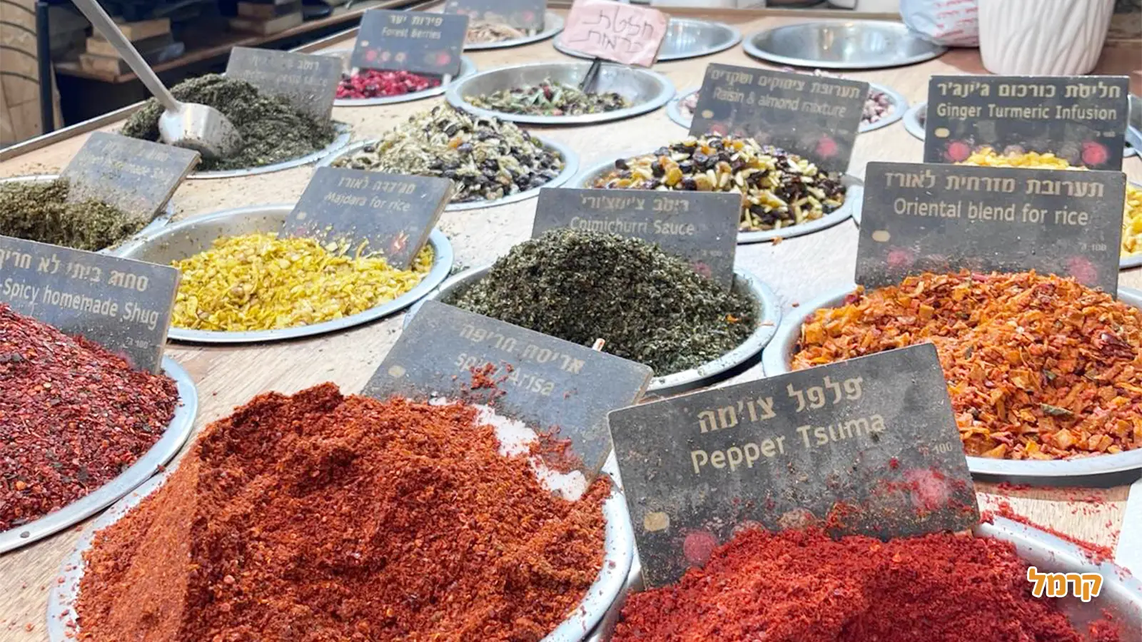 המדריך המלא לחוויית קניות אותנטית