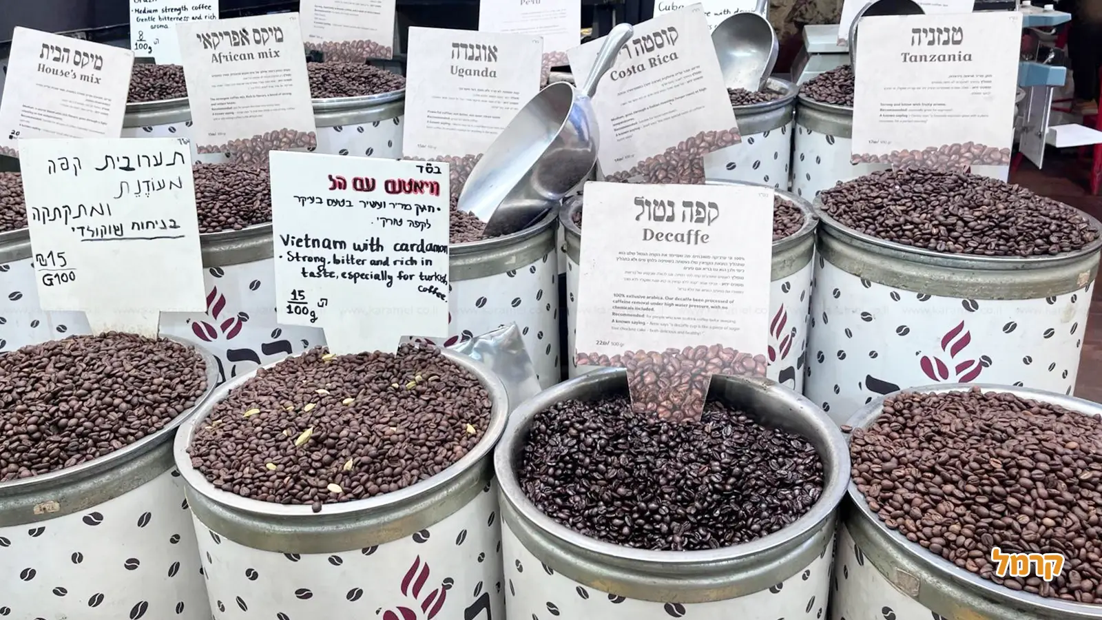 המדריך המלא לחוויית קניות אותנטית