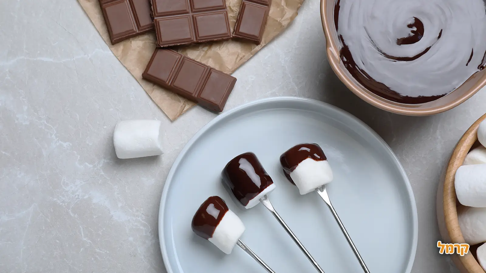 מתכונים לחג הפסח להכנה עם הילדים מתכונים לחג הפסח להכנה עם הילדים