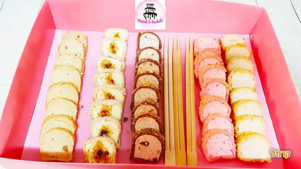 יום השוקולד העולמי 2022