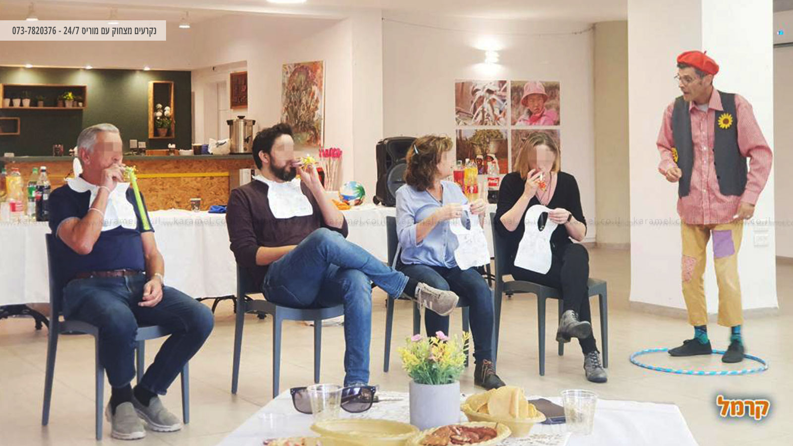 31.8.2023 היום האחרון של החופש הגדול 31.8.2023 היום האחרון של החופש הגדול