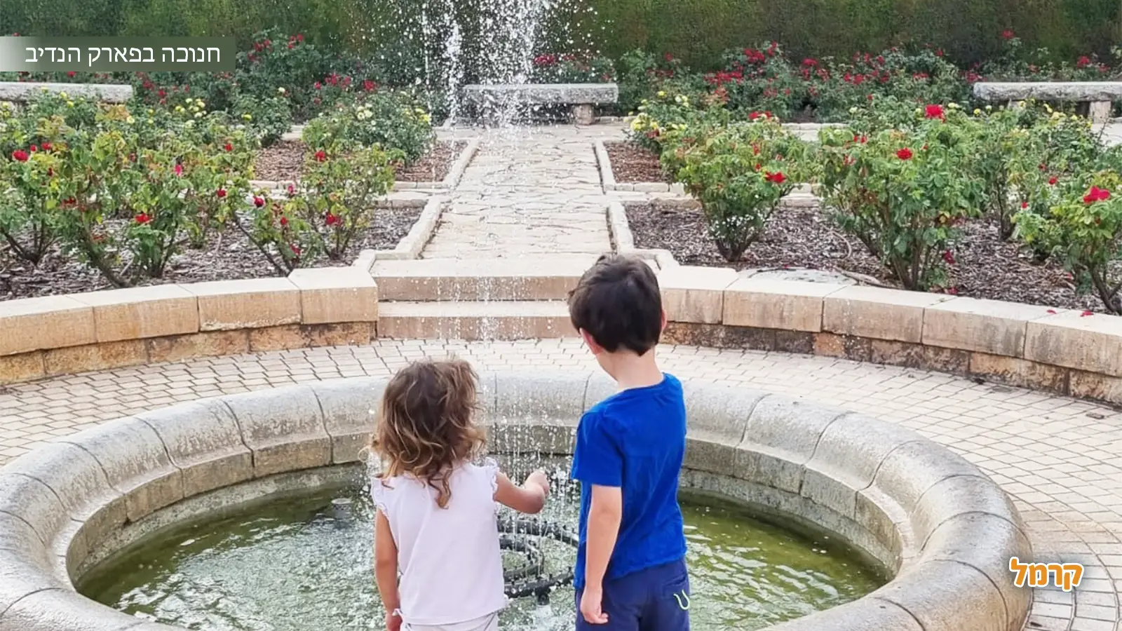 אירועי חנוכה 2025 אירועי חנוכה 2025