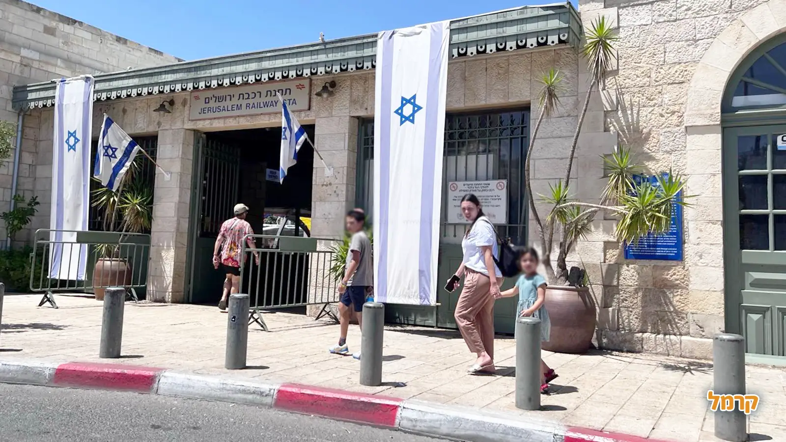 אירועי חנוכה 2025 אירועי חנוכה 2025