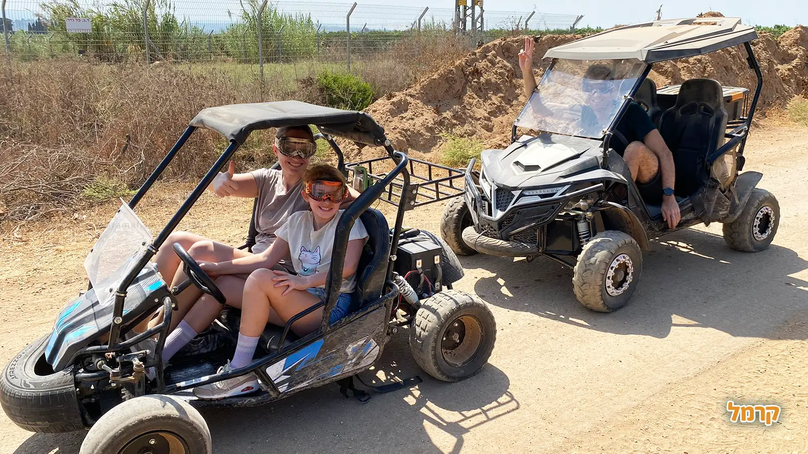 חוויה של כיף לכל המשפחה בראש השנה 2025