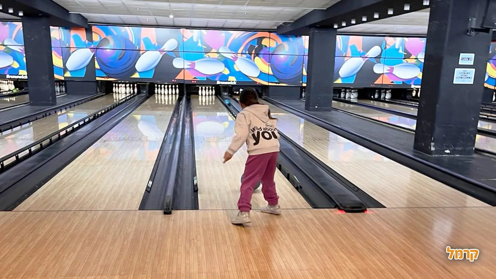 חוויה של כיף לכל המשפחה בראש השנה 2025