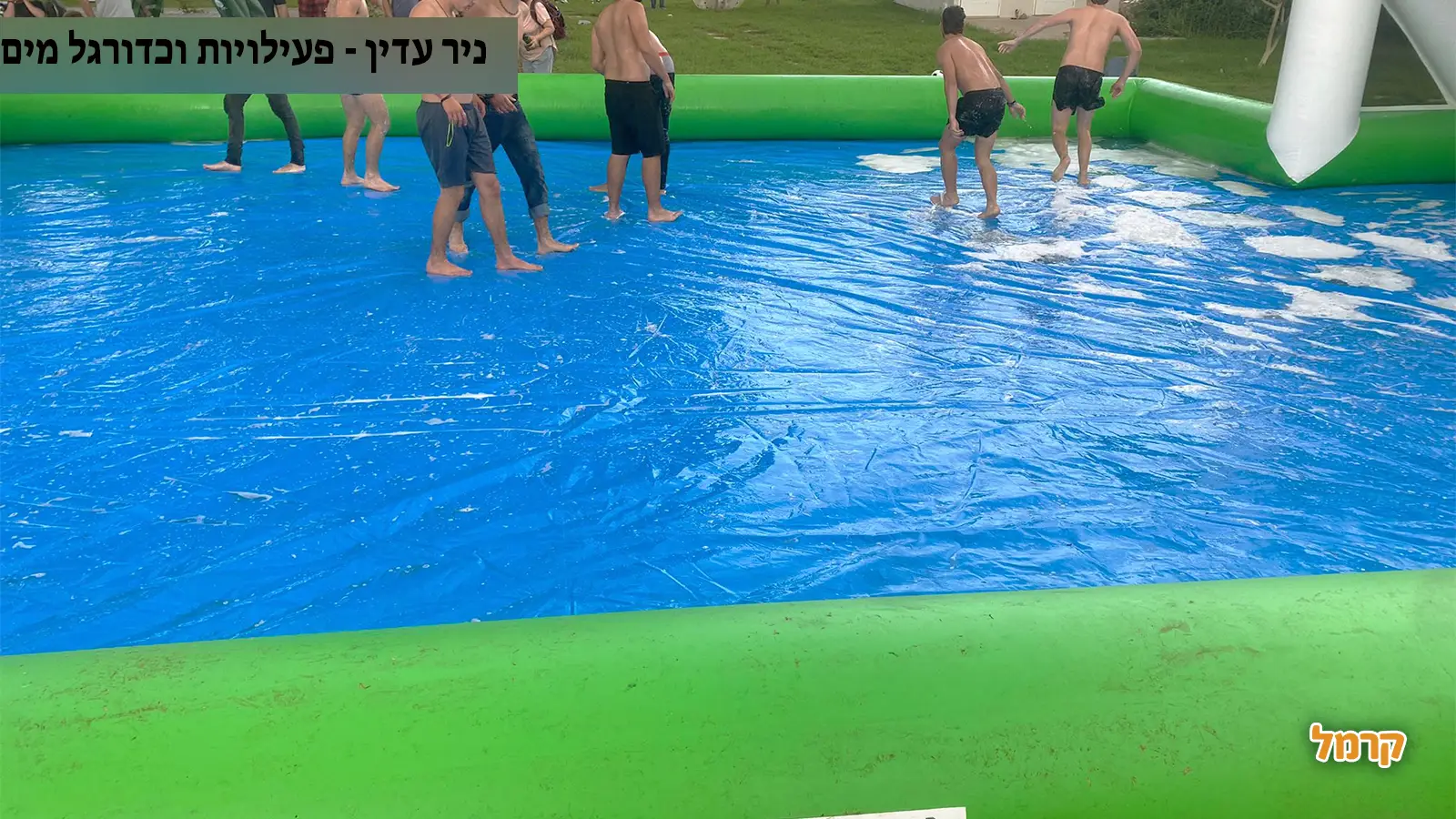 החמצתם? נרטבתם! כל מה שצריך לדעת על כדורגל מים החמצתם? נרטבתם! כל מה שצריך לדעת על כדורגל מים