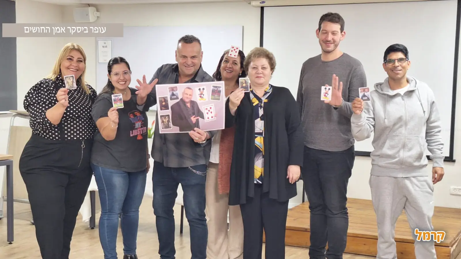 מופע שכולו תדהמה – למה כולם מדברים על אמני חושים באירועים? מופע שכולו תדהמה – למה כולם מדברים על אמני חושים באירועים?