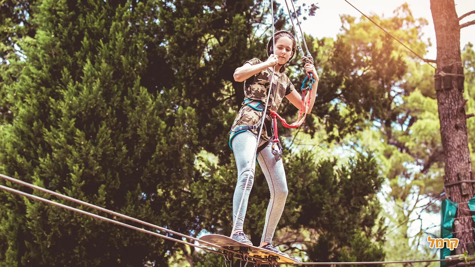 מחפשים אקשן בטבע? פארק חבלים לכל המשפחה מחפשים אקשן בטבע? פארק חבלים לכל המשפחה