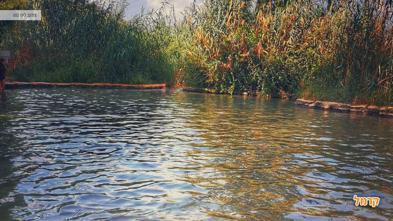 איפה מבלים בשבועות 2023 איפה מבלים בשבועות 2023