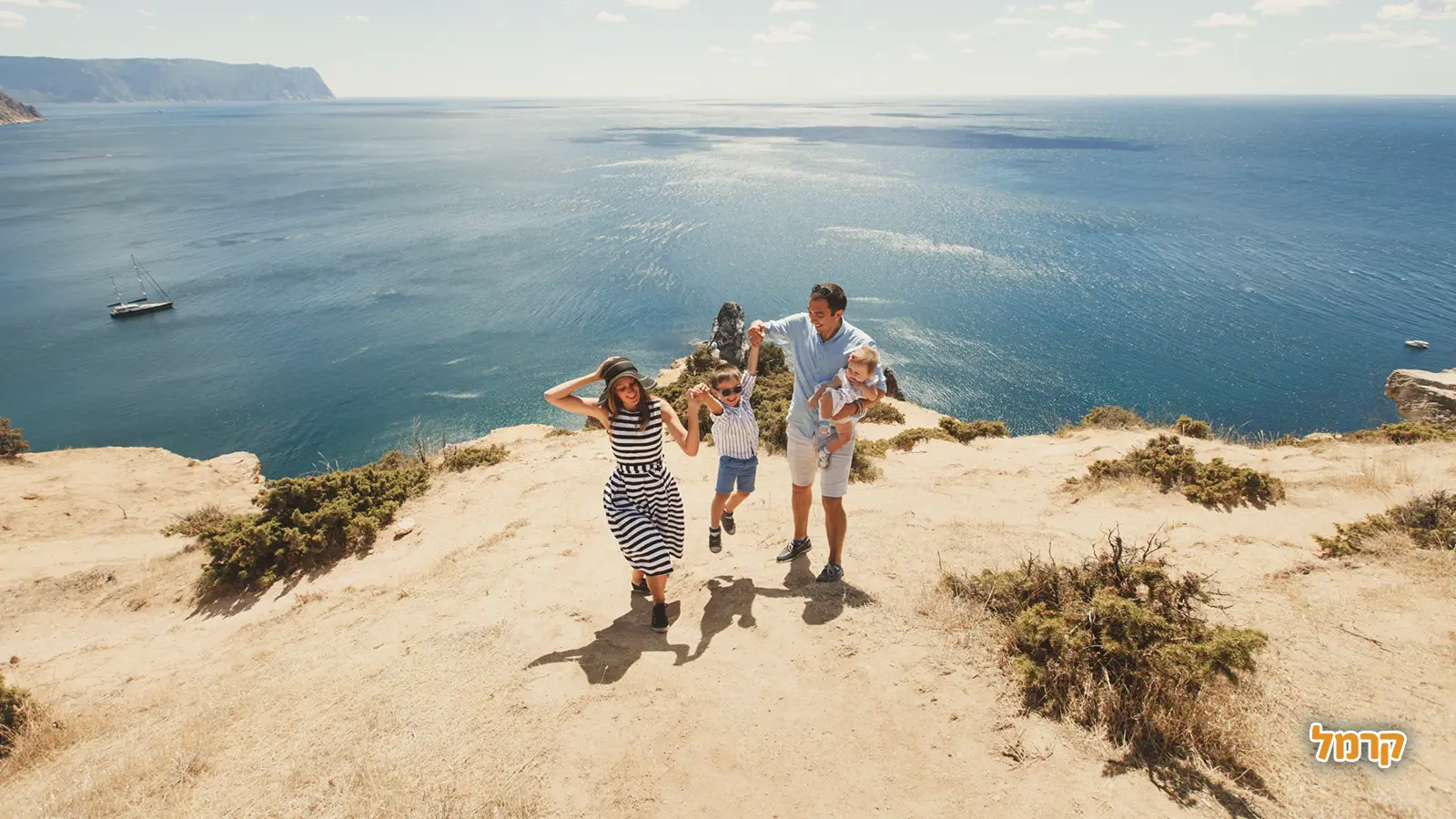 פסח 2025 : אטרקציות למשפחות פסח 2025 : אטרקציות למשפחות