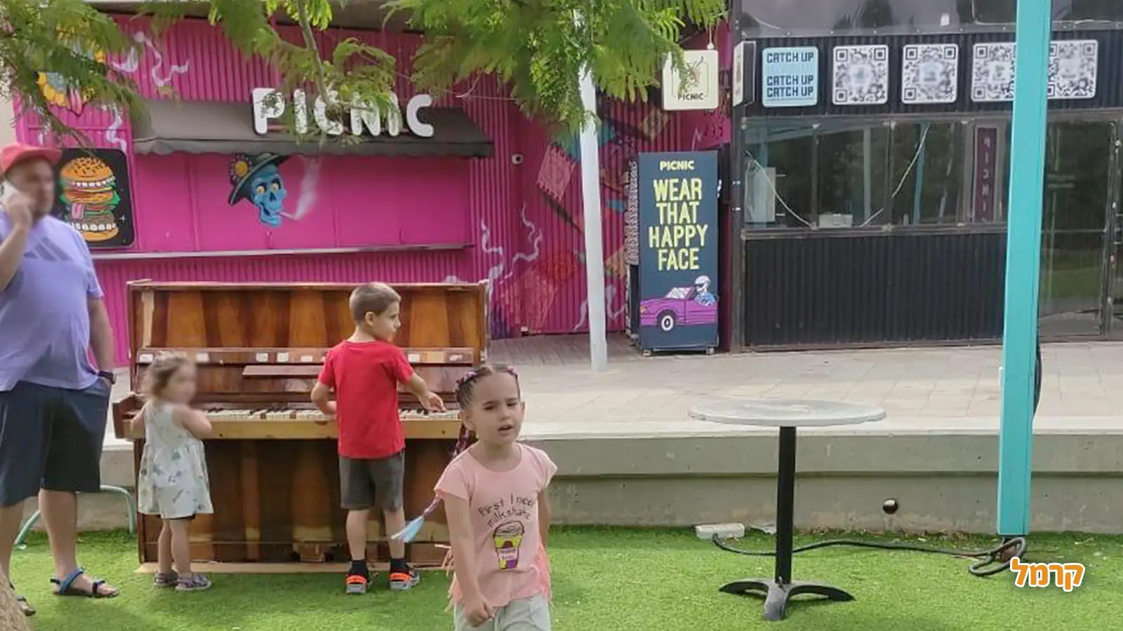 שמיים פתוחים, סל מלא וחיוך גדול