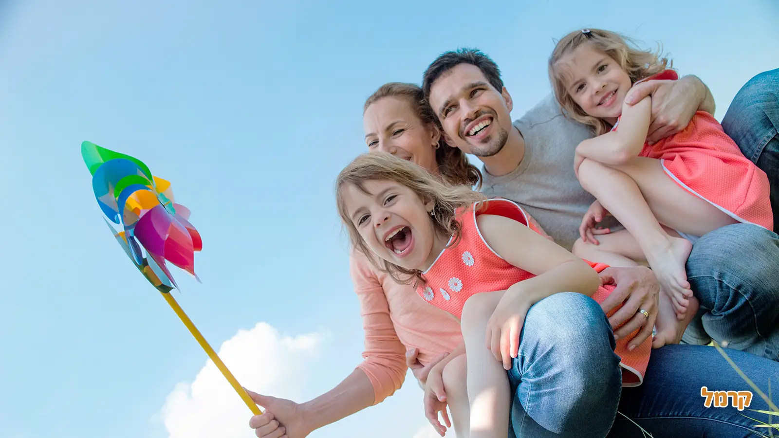 מבלים עם המשפחה בחג פורים 2025