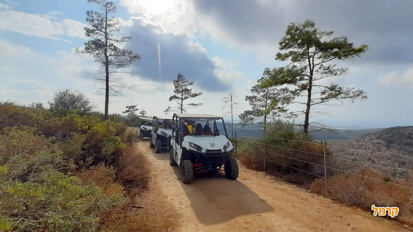 מסלולי הרייזרים הכי שווים שיש בצפון!