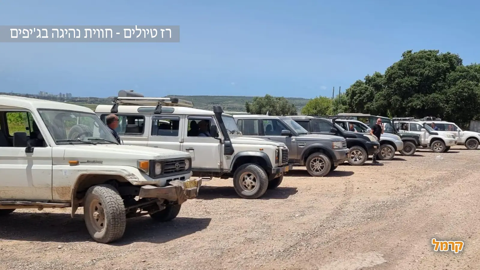  חובבי ג'יפים? קבלו מאיתנו מסלולי טיול ששווה להכיר!