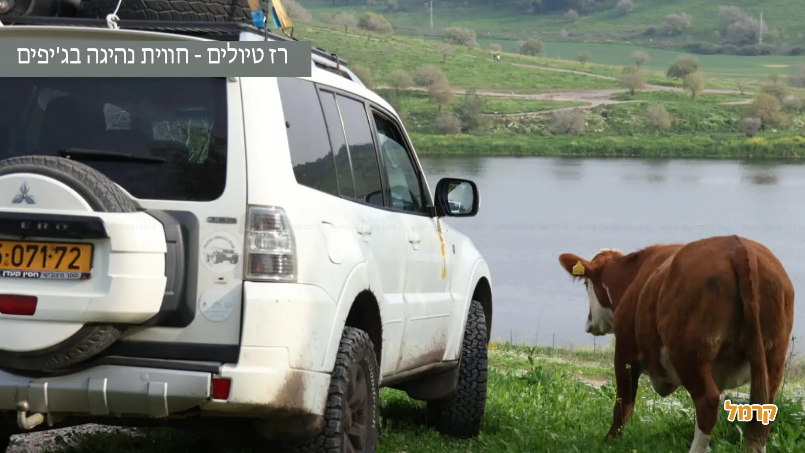 חובבי ג'יפים? קבלו מאיתנו מסלולי טיול ששווה להכיר!