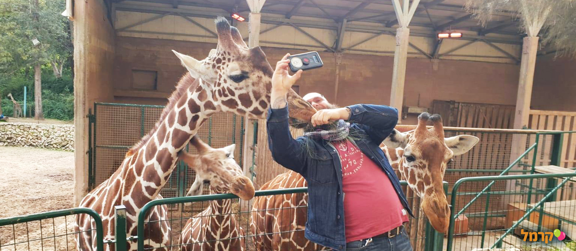 איך לארגן יום שכולו כיף ביום התיירות? איך לארגן יום שכולו כיף ביום התיירות?