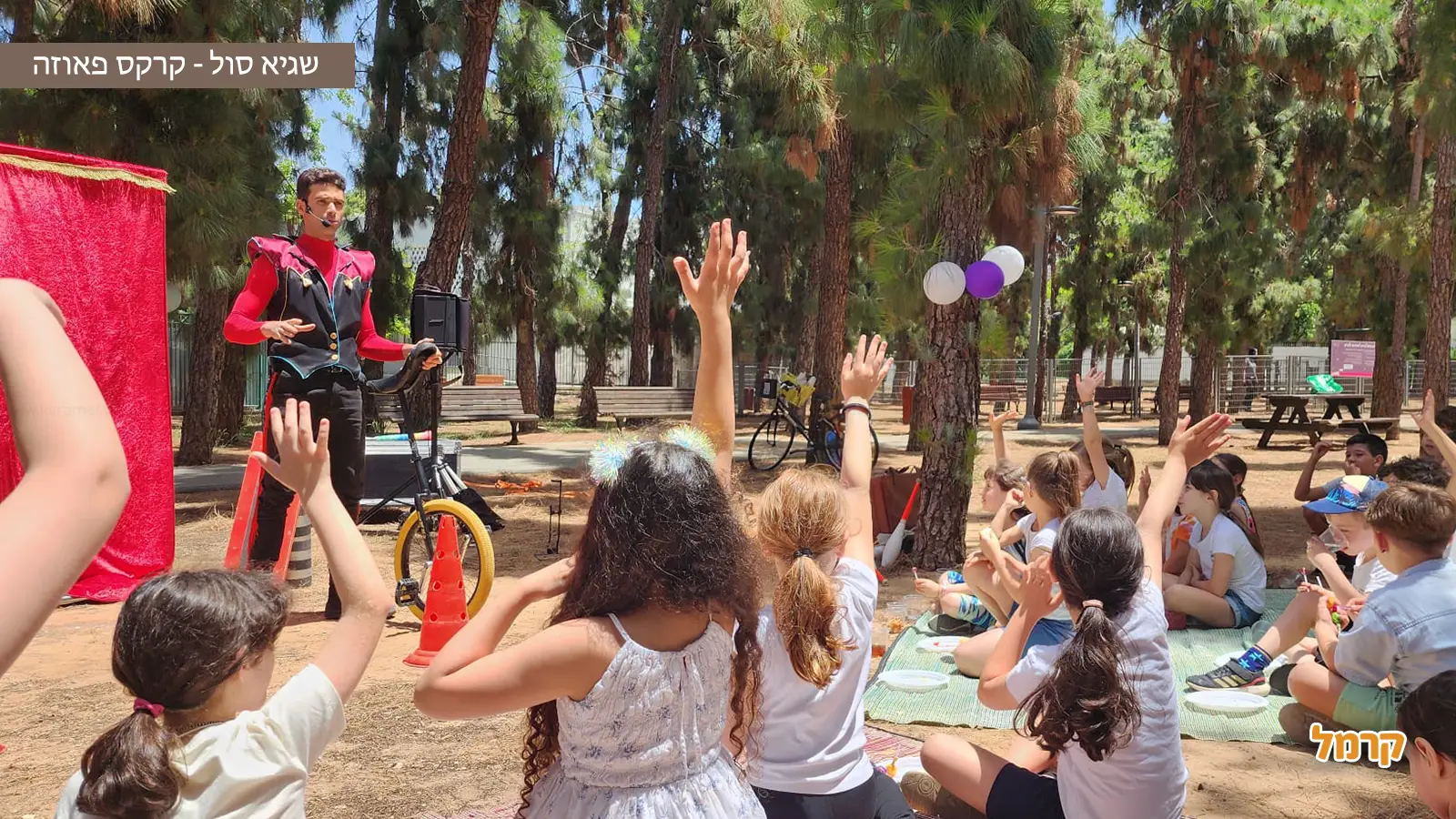 אומנות הג'אגלינג: מסע אל עולם הלהטוטים אומנות הג'אגלינג: מסע אל עולם הלהטוטים