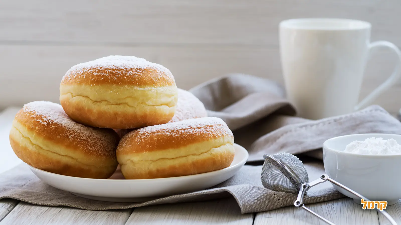 4 מתכונים מושלמים לחנוכה שאתם חייבים להכיר 4 מתכונים מושלמים לחנוכה שאתם חייבים להכיר