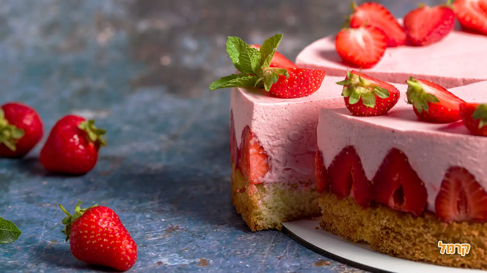 החיים שלנו תותים: 5 מתכונים שווים עם תותים