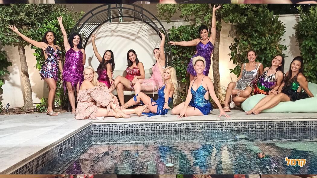 מסיבת רווקות תמונות