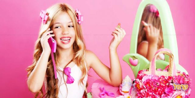 מבחר רעיונות למסיבה בהתאם לגיל החוגגים מבחר רעיונות למסיבה בהתאם לגיל החוגגים