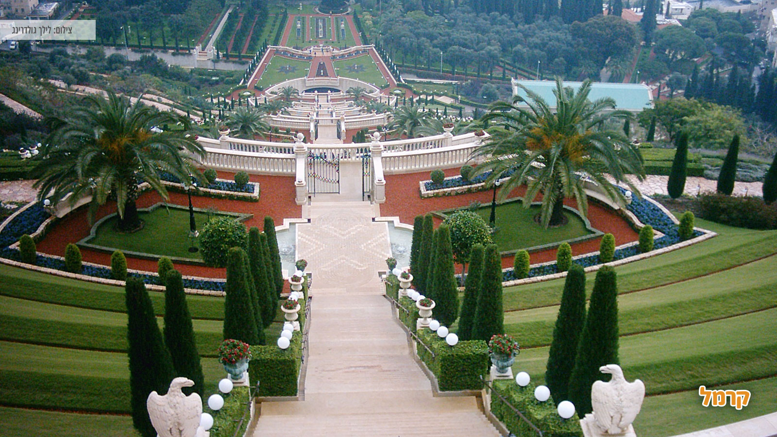 איך לארגן יום שכולו כיף ביום התיירות? איך לארגן יום שכולו כיף ביום התיירות?